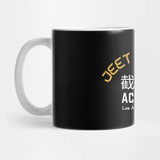 Jeet Kune Do Mug